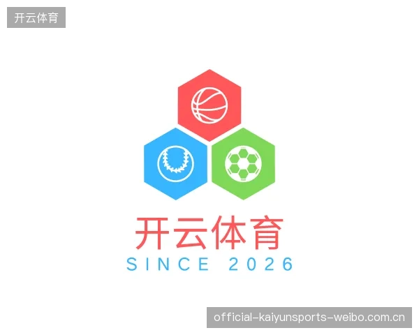 知道开云体育