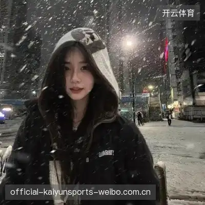 石阔椒